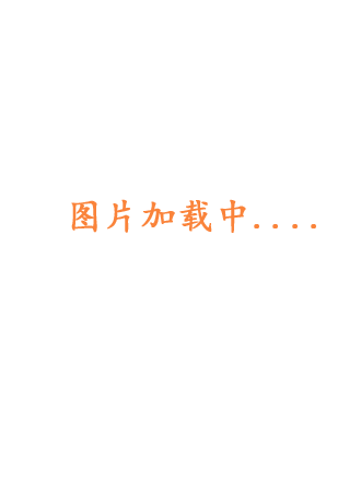 朋友游戏